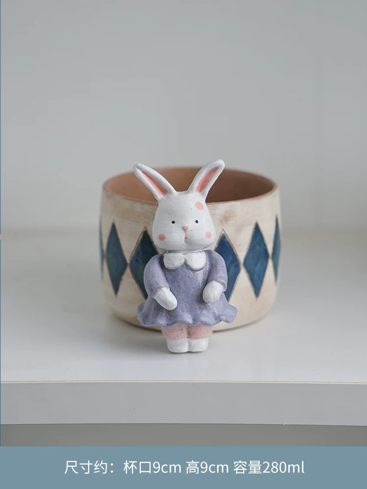 原来是泥手工创意杯直播间小兔子