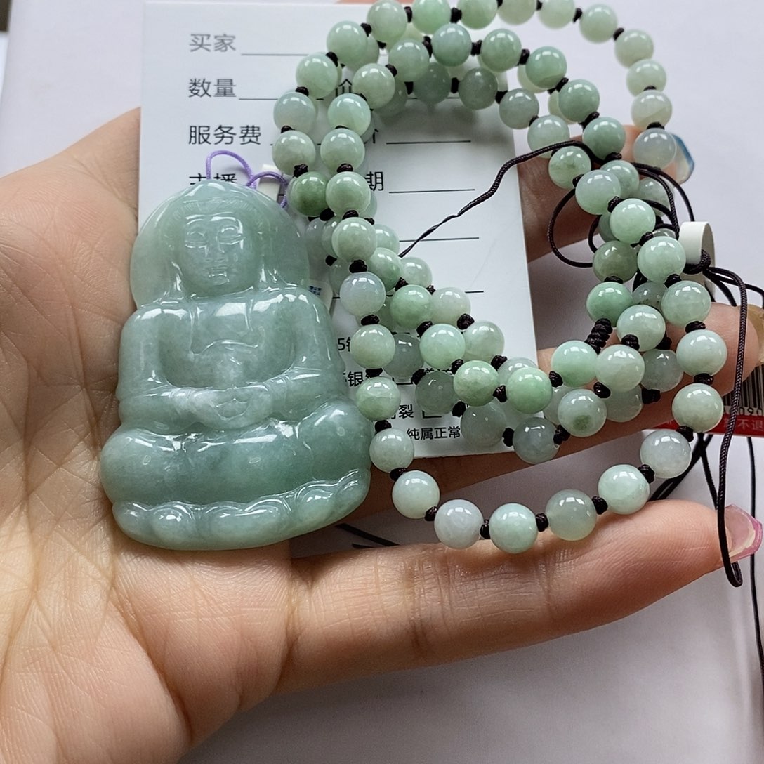 翡翠颈饰未镶嵌姜****·吊坠