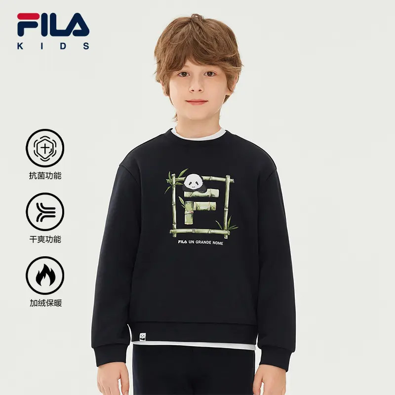 FILA斐乐儿童新款休闲百搭加绒圆领长袖套头卫衣K52B544203P