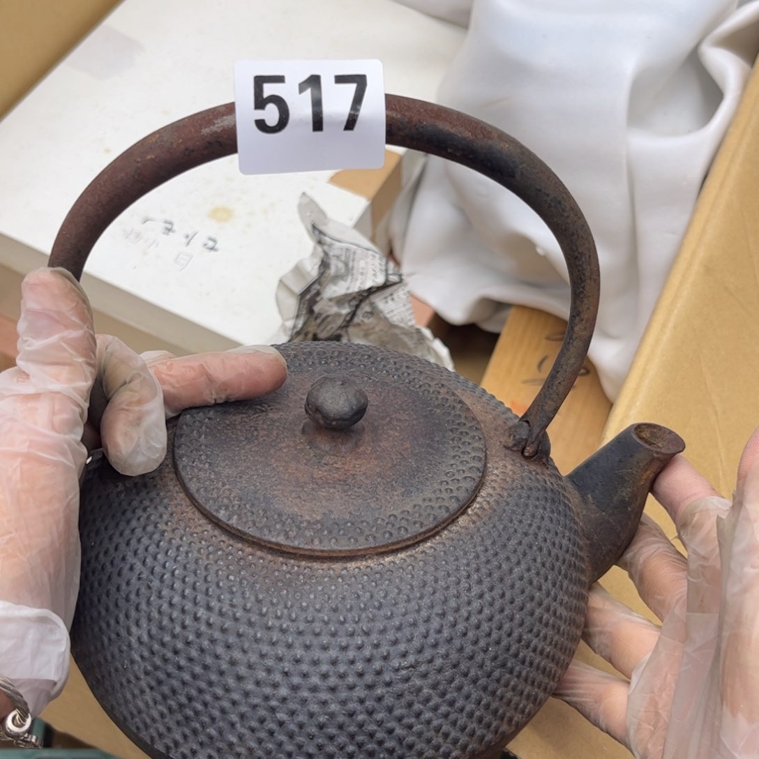 瓷片摆件工艺品摆件666 