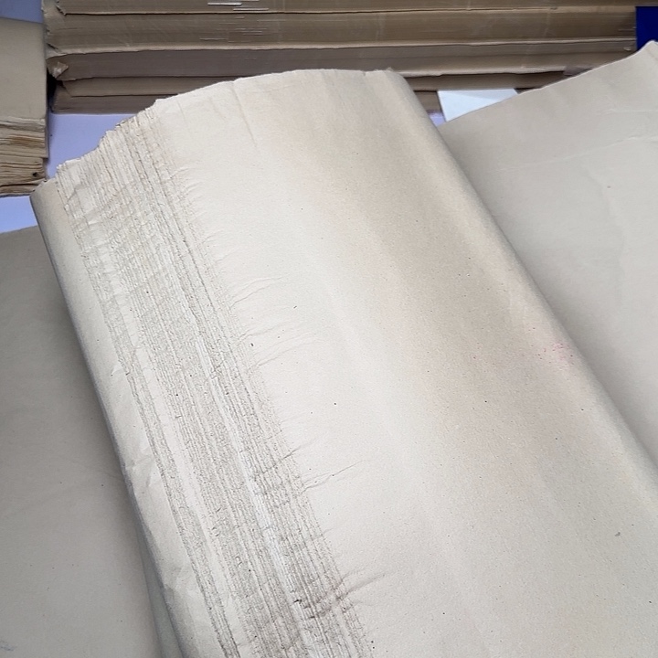 Q1四尺三开50张。。