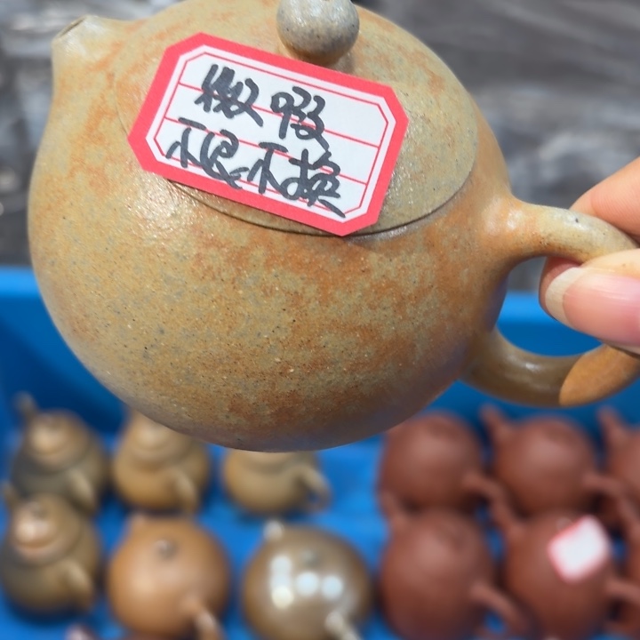 茶壶紫砂宜兴原矿梨皮