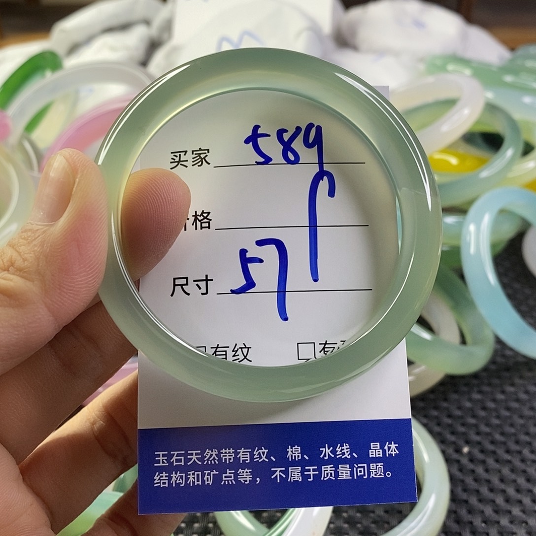 手镯玛瑙/玉髓未镶嵌589