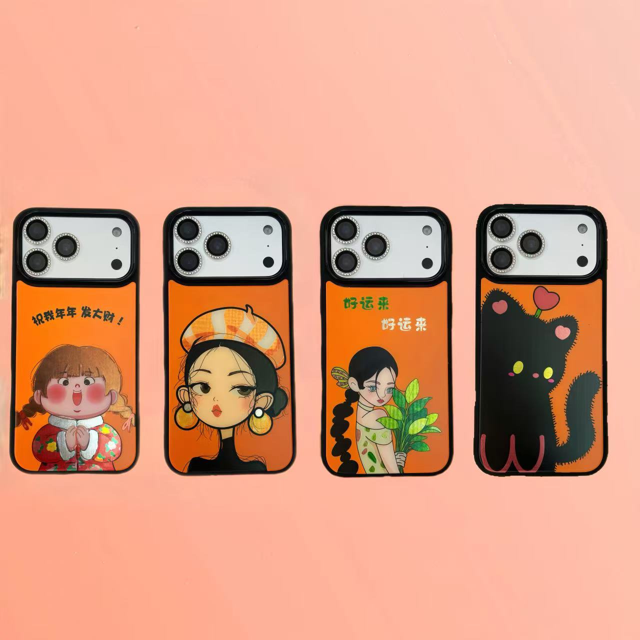 橙色系合集适用苹果iPhone17/16/15/14神甲鎏金磨砂磁吸手机壳