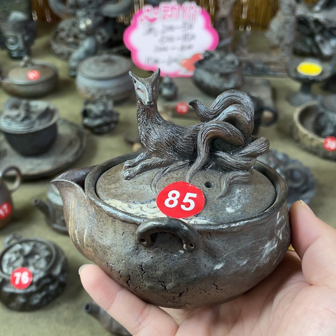 宝瓶原价1388满减400元