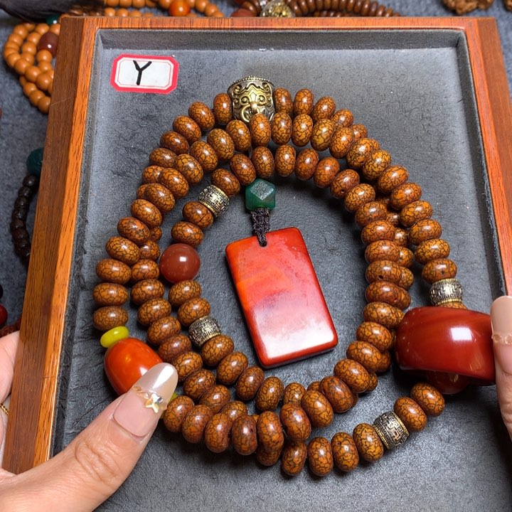 星月菩提吊坠菩提