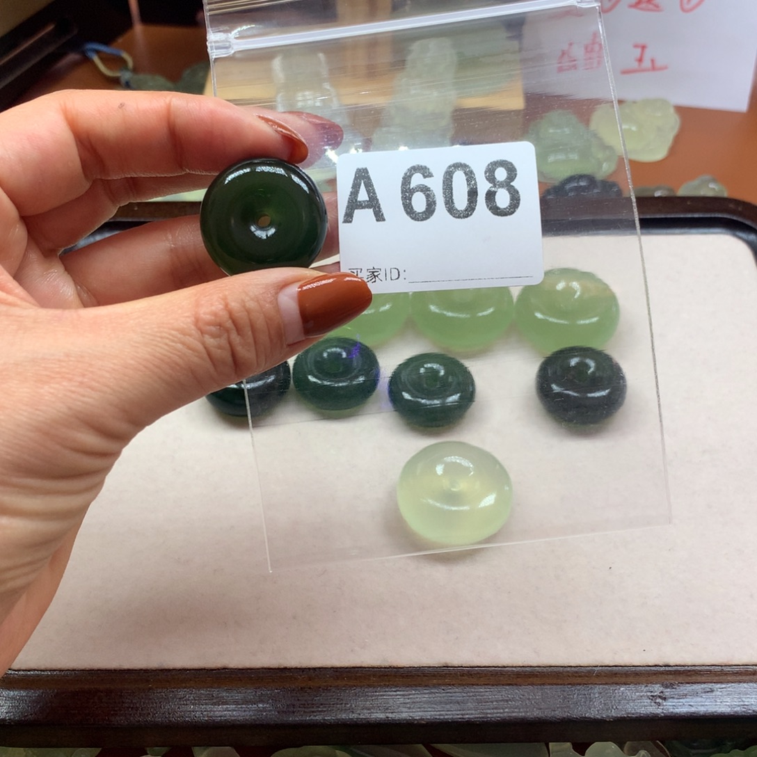 爱***新蛇纹石玉未镶嵌岫玉