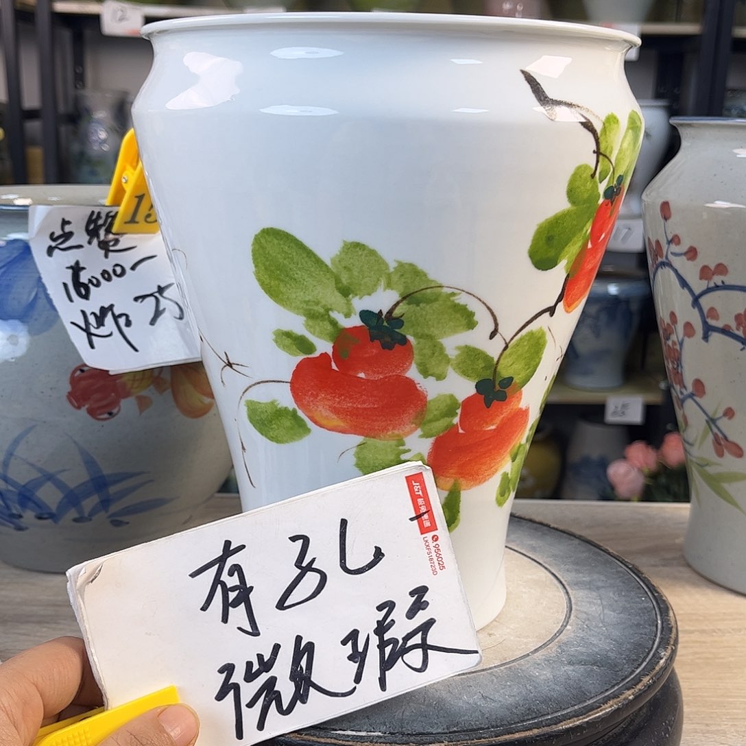 罐1xc景德镇陶瓷花盆