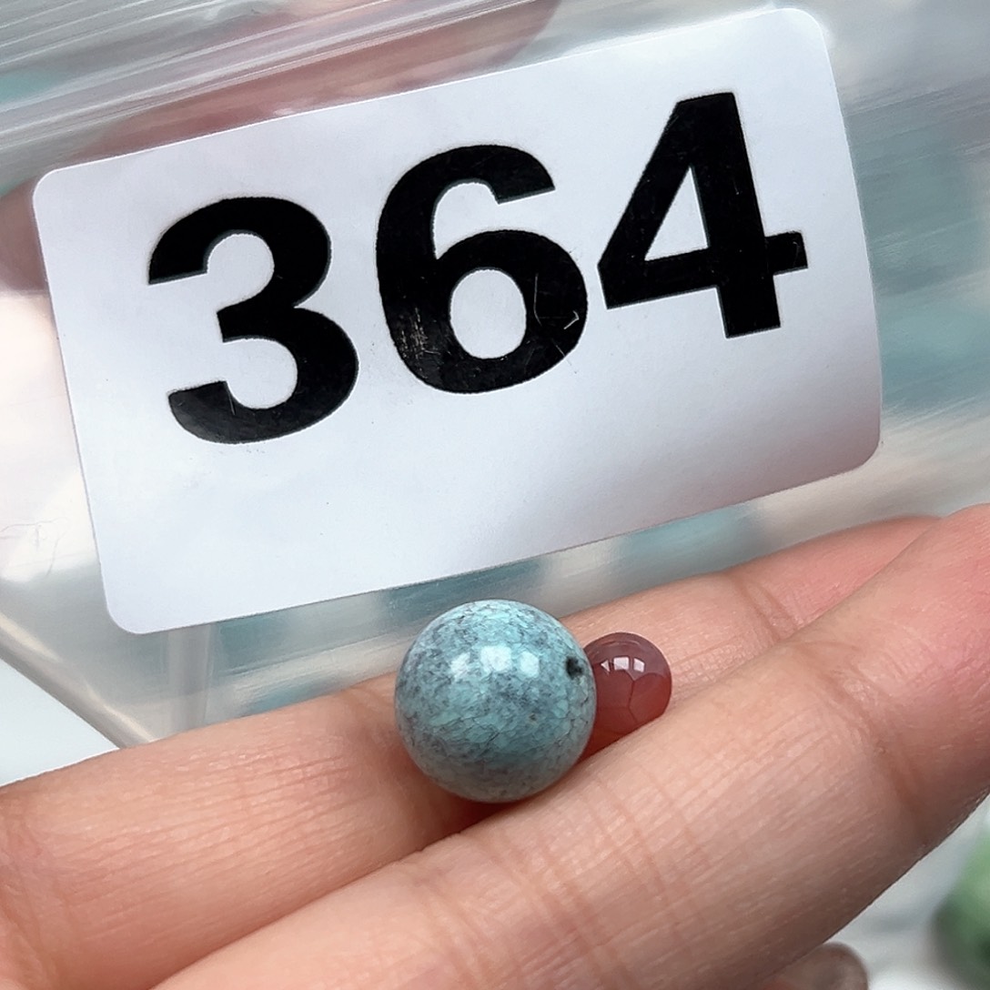 南红玛瑙颈饰未镶嵌