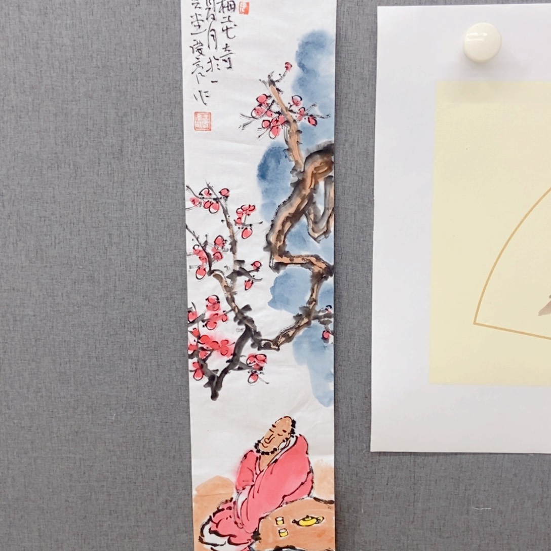 国画手写手绘国画作品167