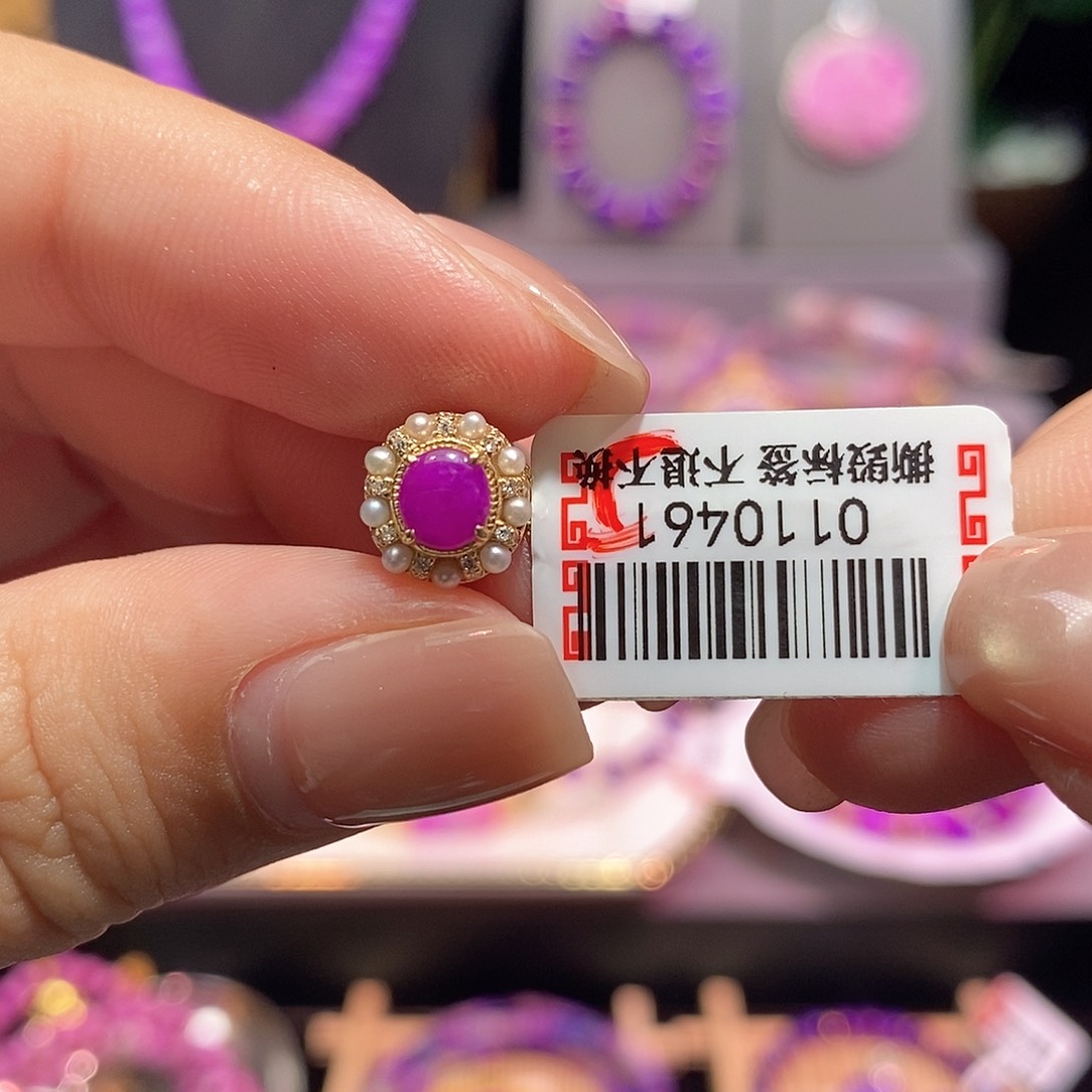 苏纪石（舒俱来）18K金镶嵌吊坠(不含链)