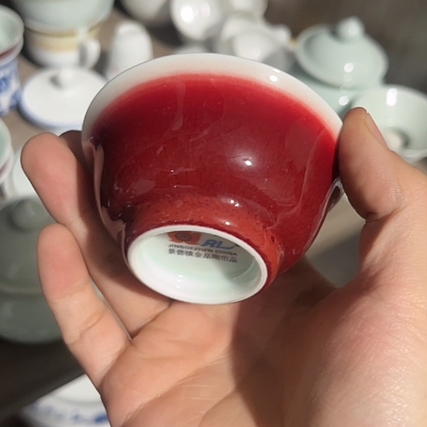 其他瓷杯一个陶瓷