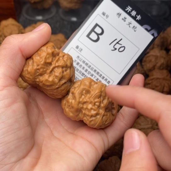 吊坠桃核诚**璞我是第一百41