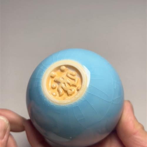 【闪购商品】茶盏-38.............