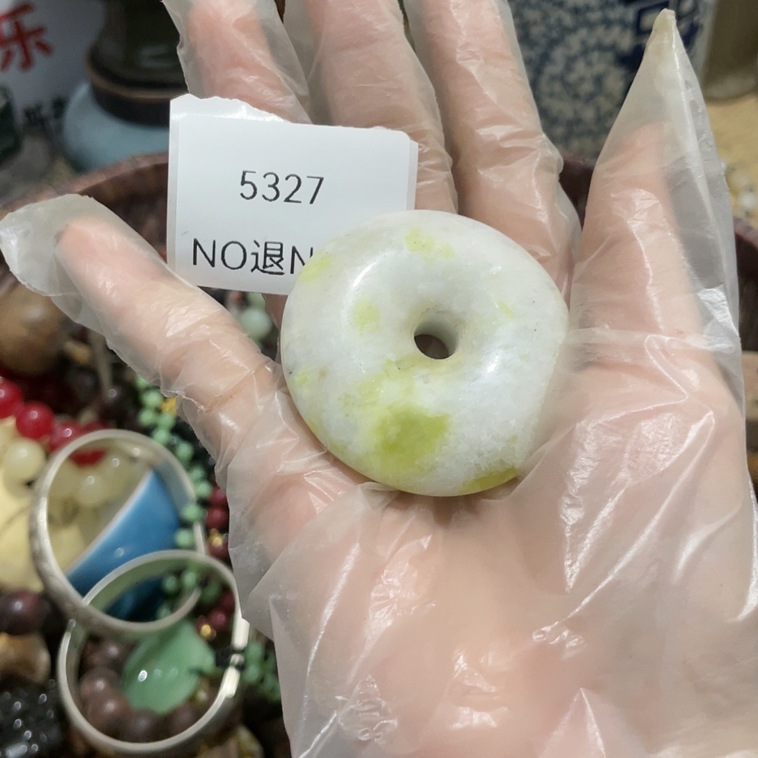 杨***9瓷片5327不退不换