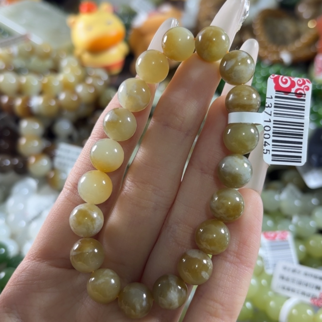 和田玉未镶嵌手链231