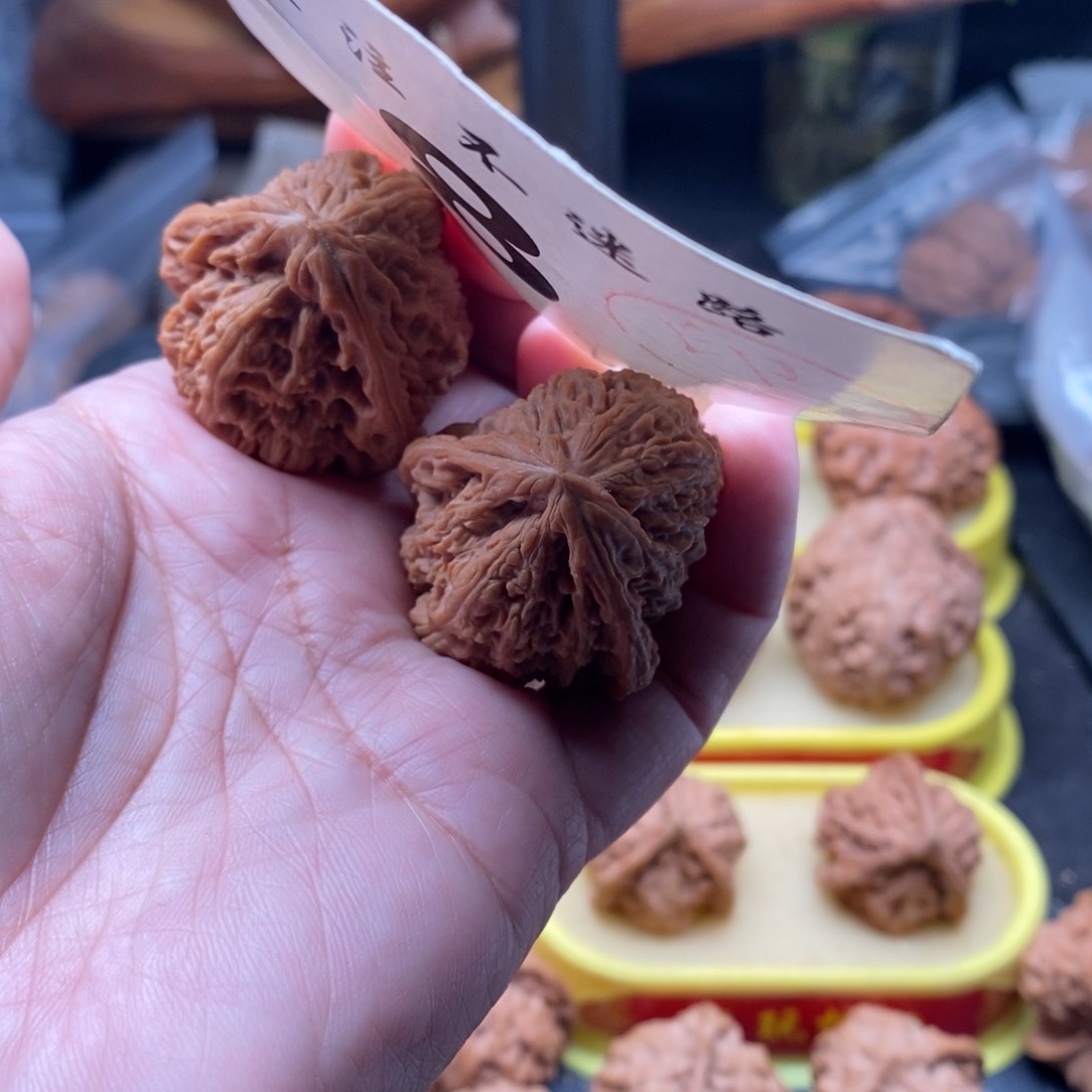 把件文玩核桃神**新南疆佛肚