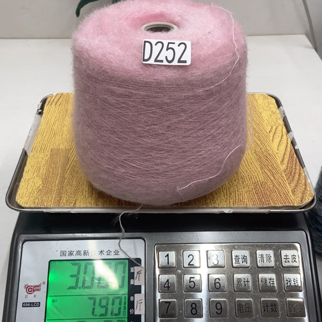 252猫毛          