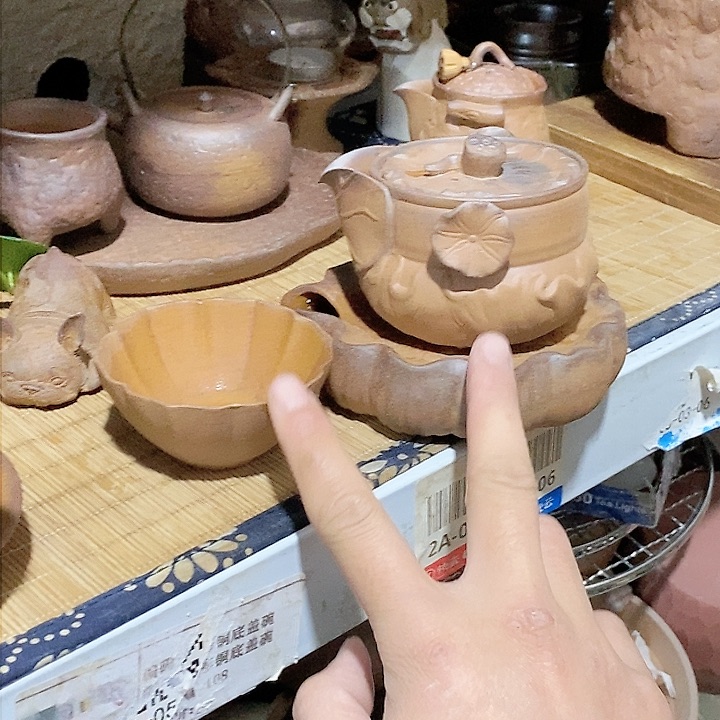 瓷片然后我们的一句对不起自己是为了