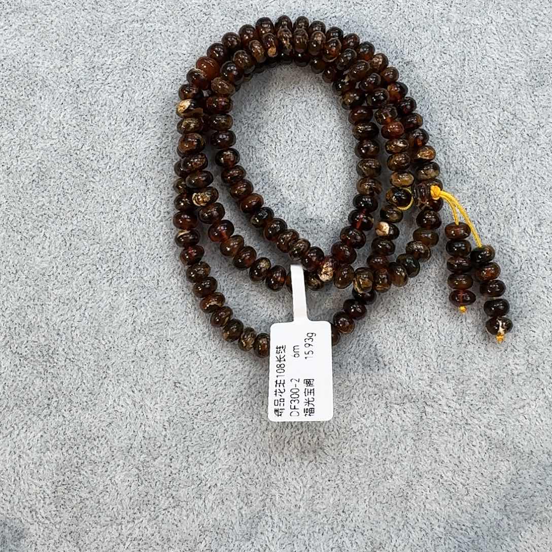 琥珀颈饰未镶嵌抚顺琥珀 花蜡 108 6m