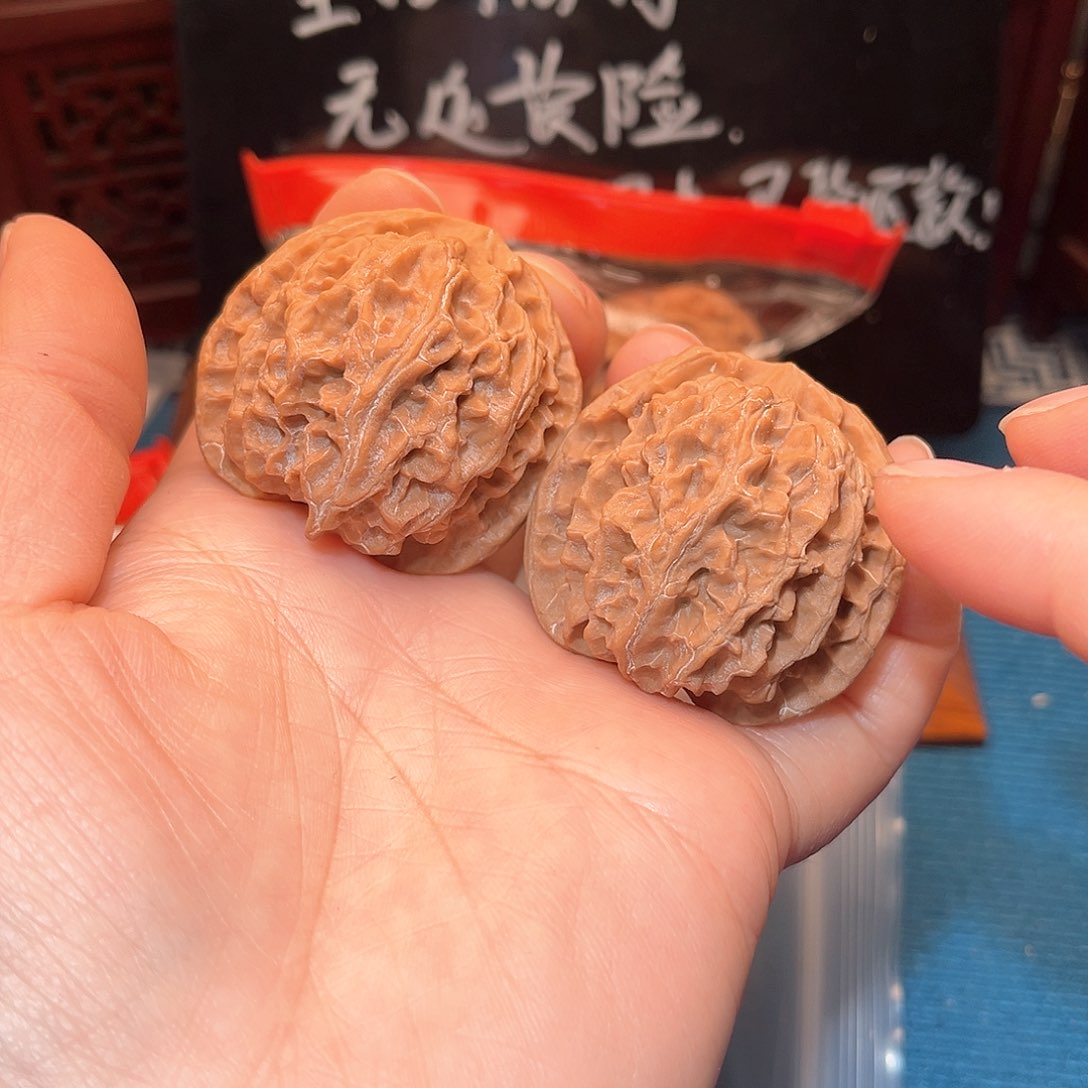 41全品原生态苹果园……橘红皮