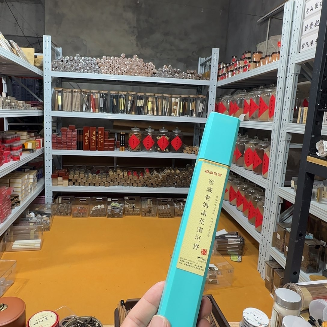 线香买天然香找老陈靠谱
