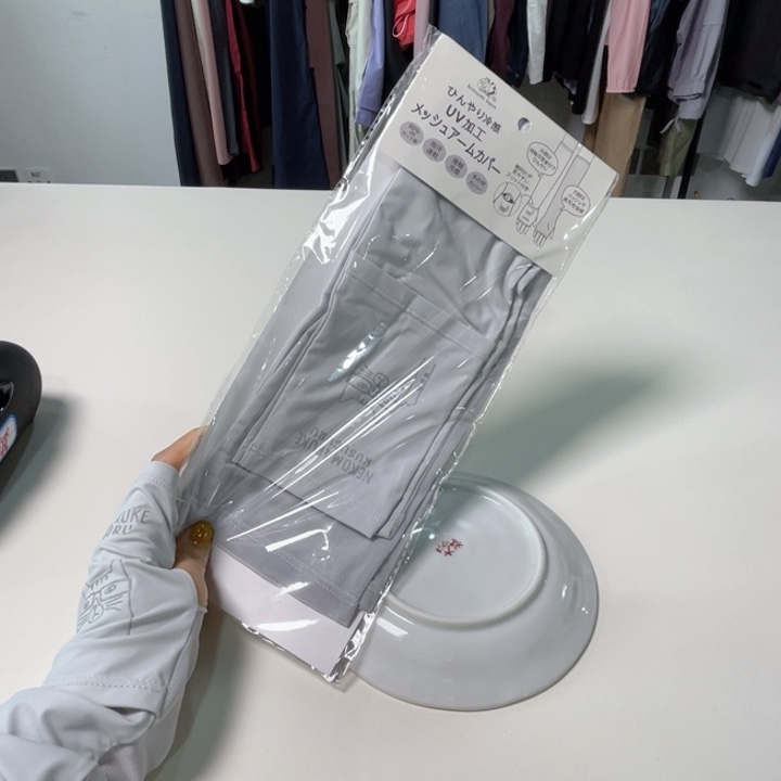 瓷片49。。。。。。。。。。。。。。。。。。。