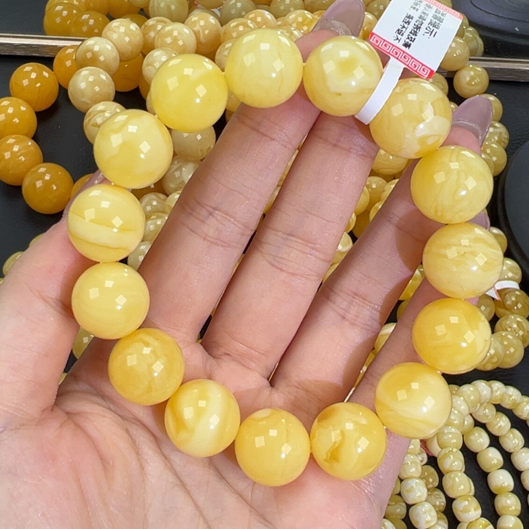 琥珀未镶嵌手链32.6黄白妖花