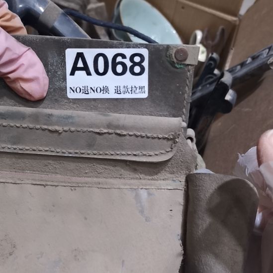 文***武有机玻璃068电话一个6666