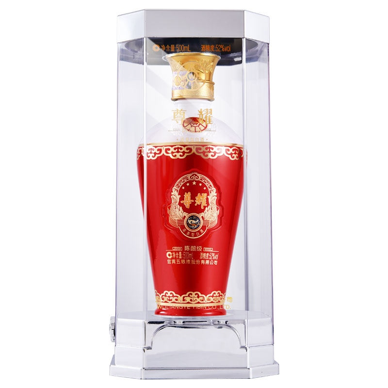 五粮液股份公司出品 尊耀陈酿级 浓香型白酒52度500ml
