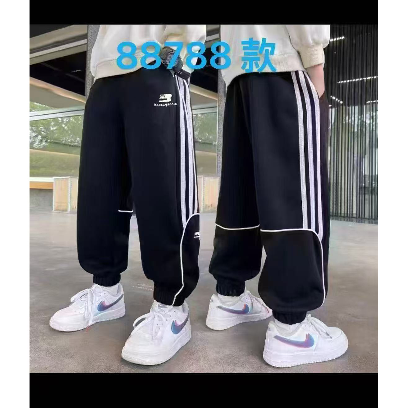 【88788-黑色】青少年速干九分裤