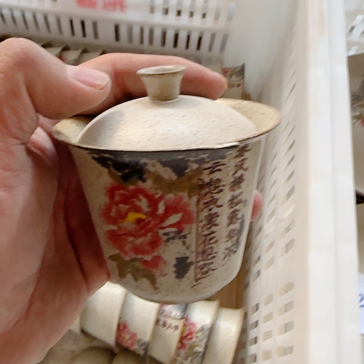 非正品手绘陶瓷茶具