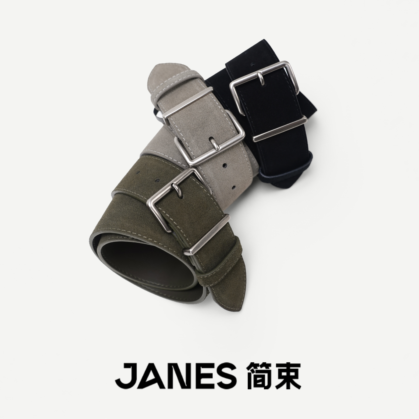 JANES简束[秋冬新款]极简设计磨砂牛皮腰封百搭质感真皮宽腰带