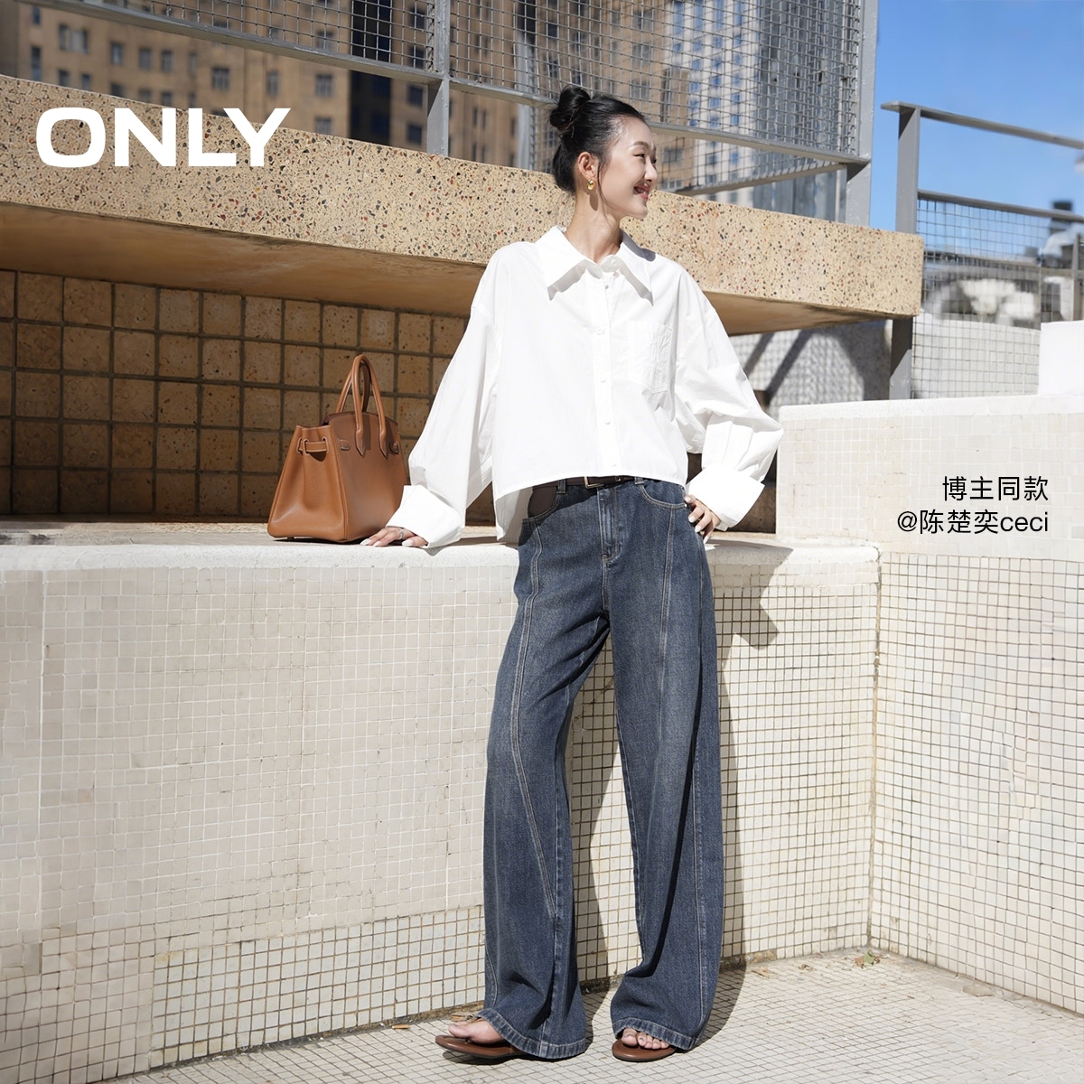 ONLY2025秋季新款酷感翻领落肩短款显瘦长袖衬衫女|125305011