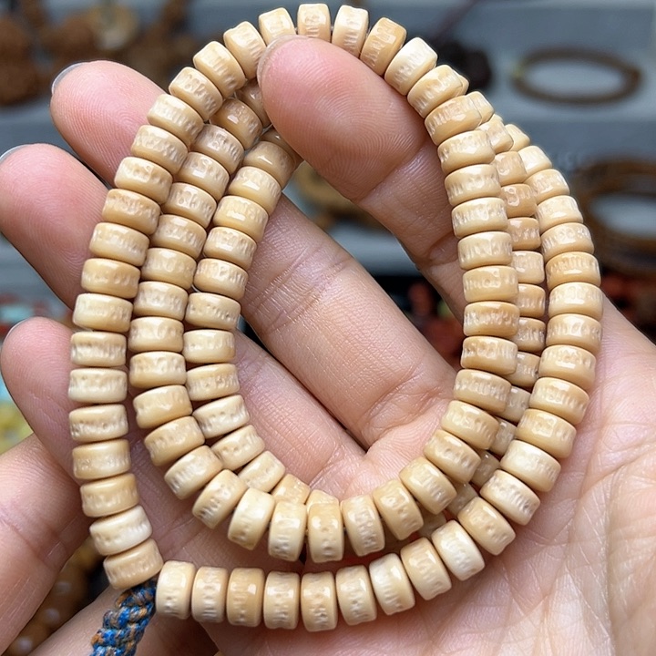 菩提根/象牙果吊坠7.6m m龙脊菩提龙嘎长串