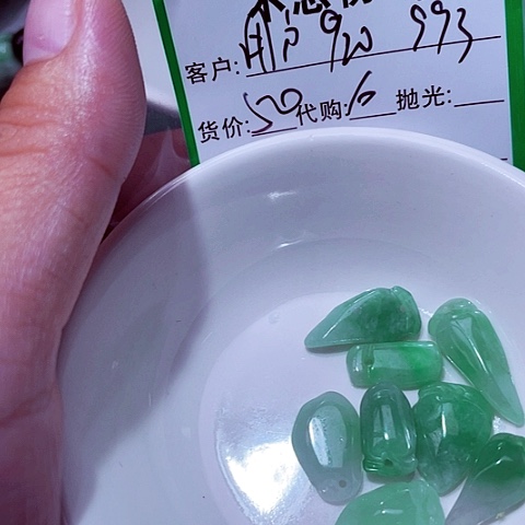 翡翠未镶嵌颈饰用****2