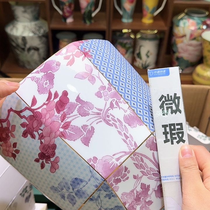 骨瓷实付满10包邮哈