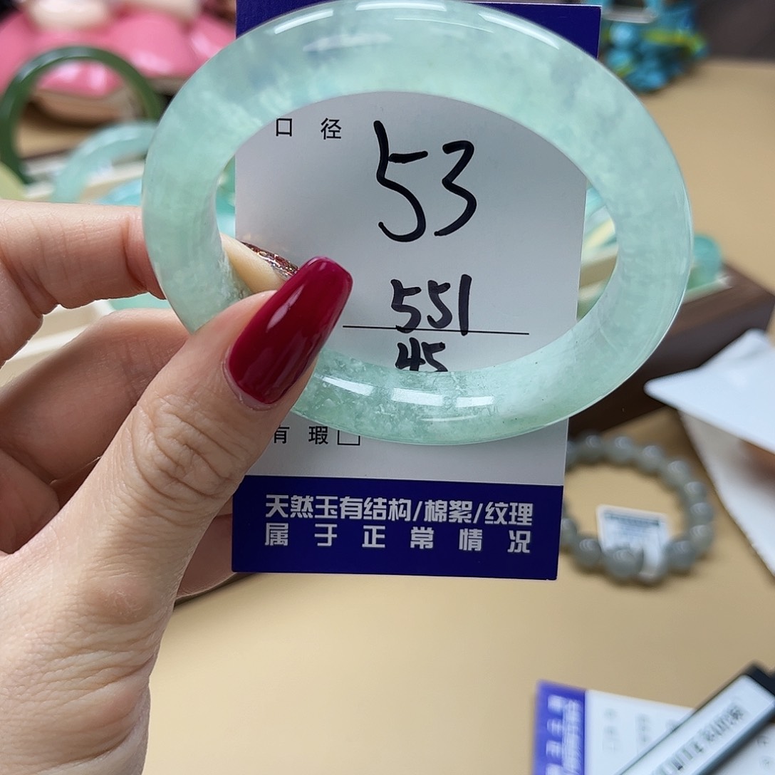 蛇纹石玉手镯 未镶嵌