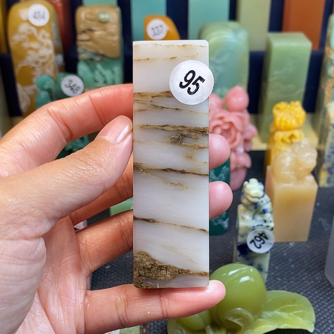 云南石篆刻作品展