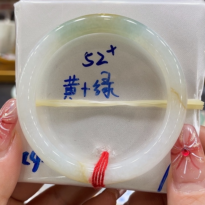 翡翠手镯未镶嵌翡翠手镯