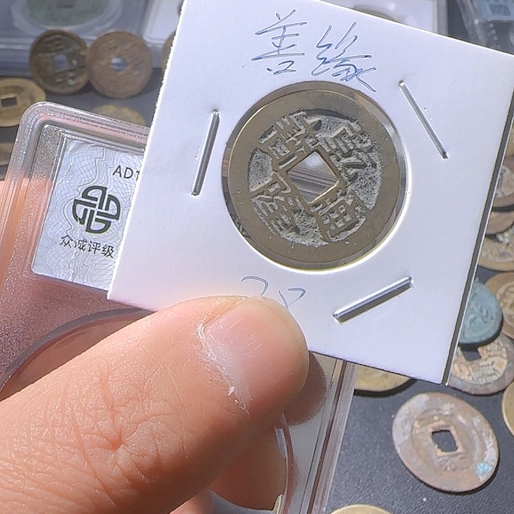 铜善*。朱朱朱朱朱朱朱