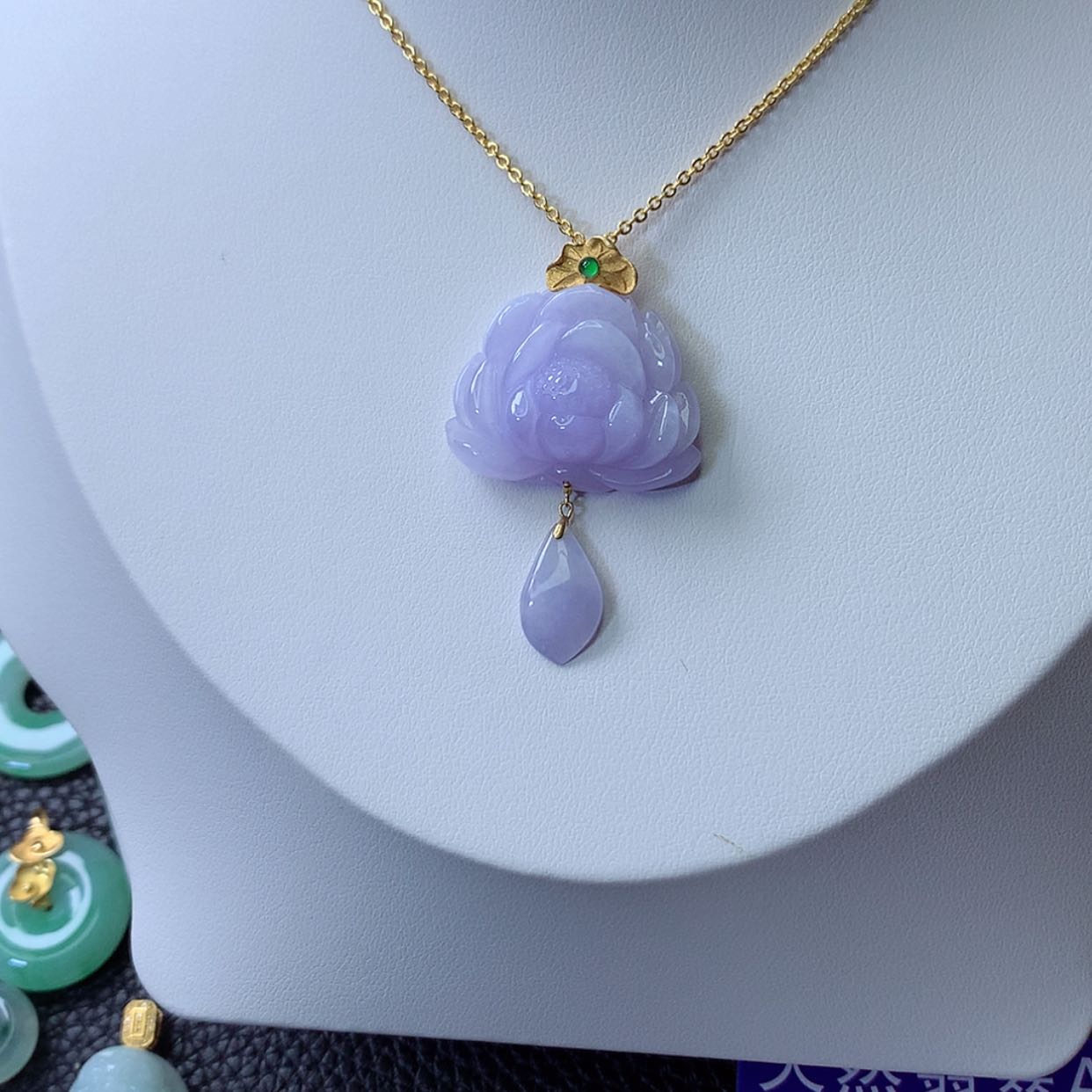 【闪购商品】吊坠(赠链)18K金镶嵌翡翠