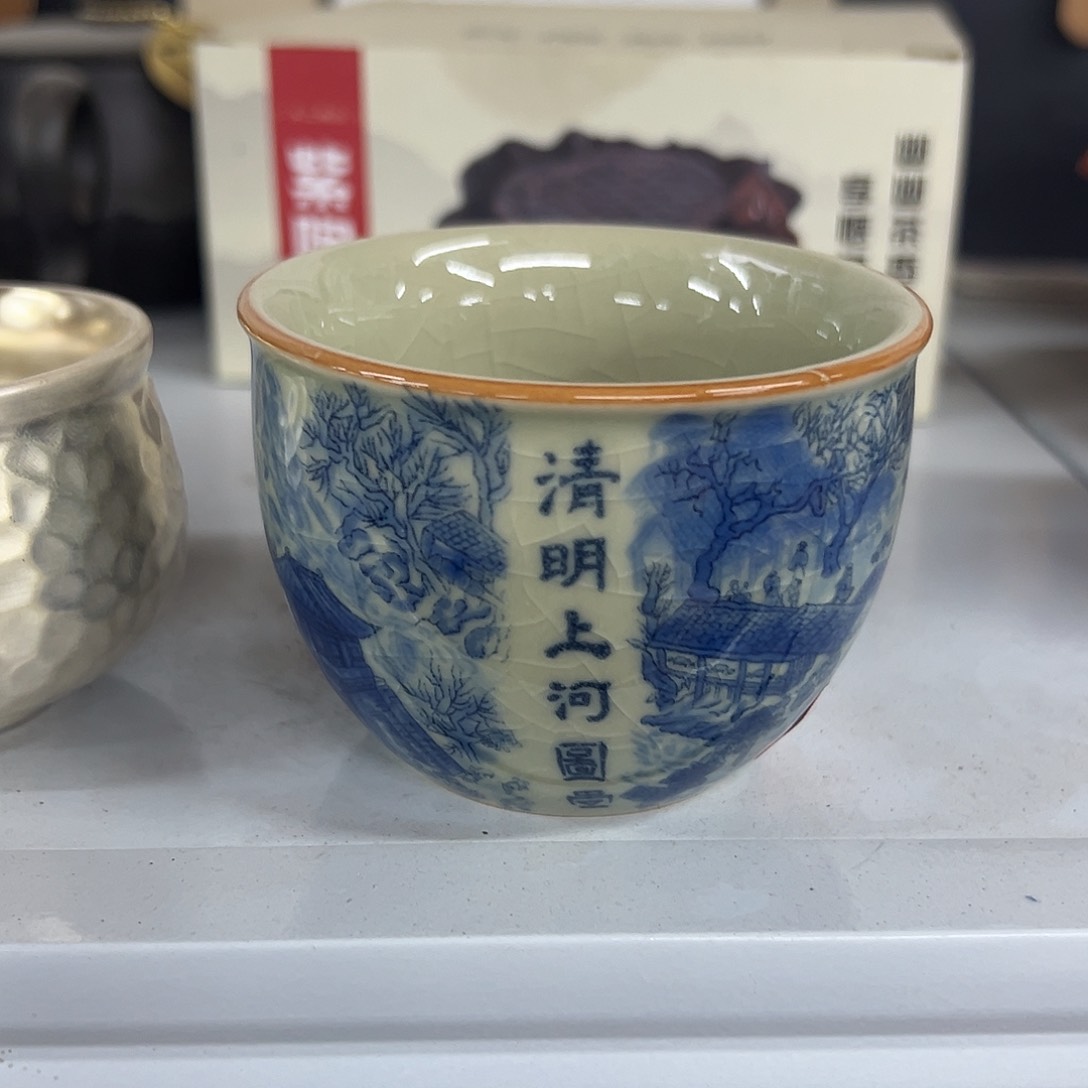 陶瓷茶具特价上新