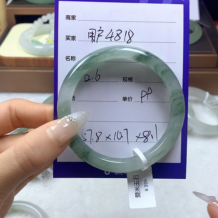 未镶嵌手镯石英质玉用****7