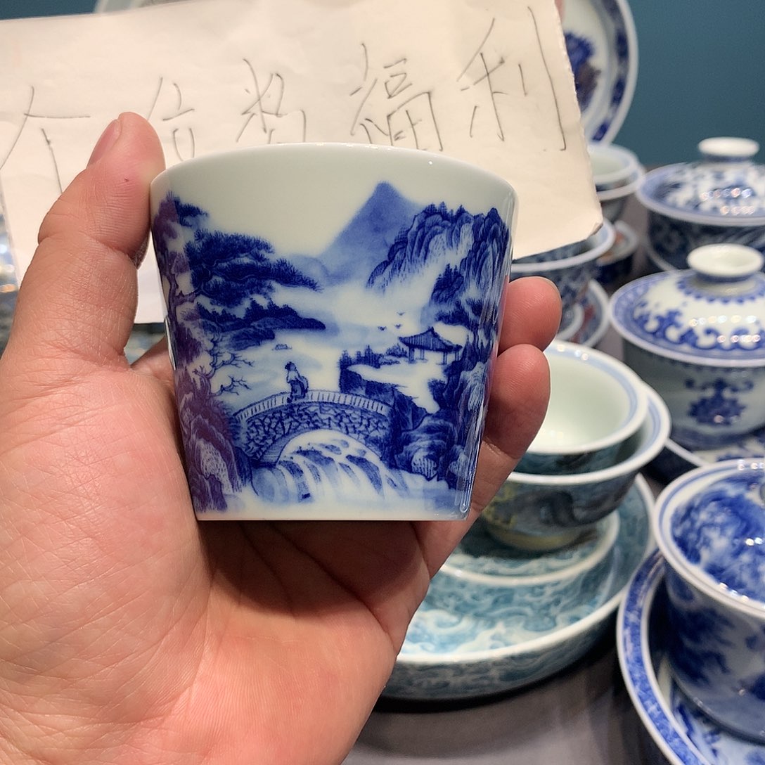 杯景德镇陶瓷学院