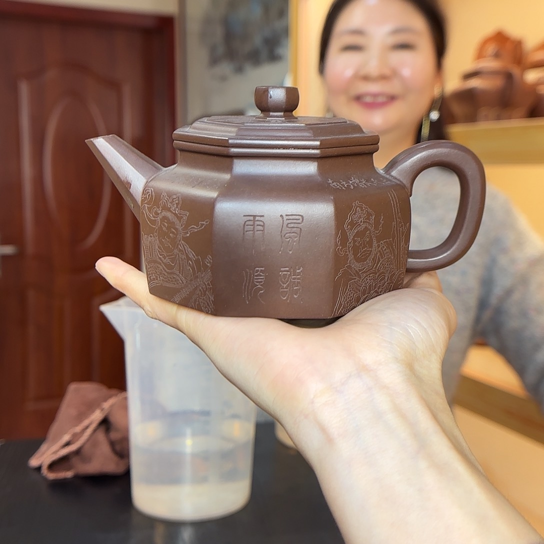 紫砂茶壶李桂敏老师300cc