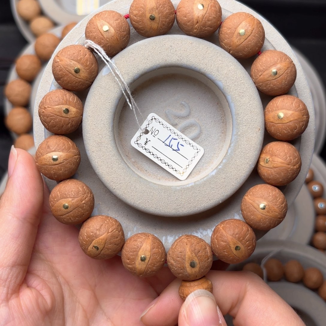 凤眼菩提吊坠精品手串15.5