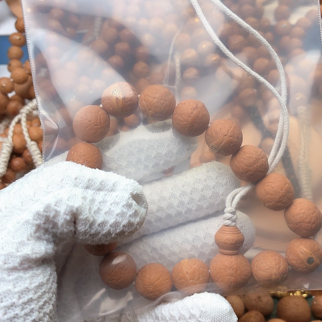 凤眼菩提手串?****?镶嵌