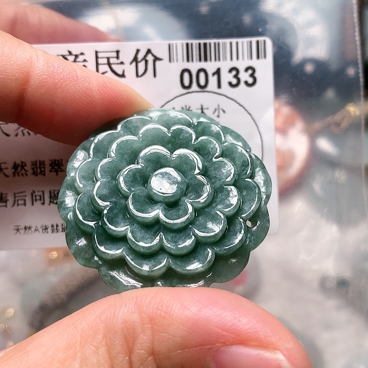翡翠颈饰未镶嵌00000000133