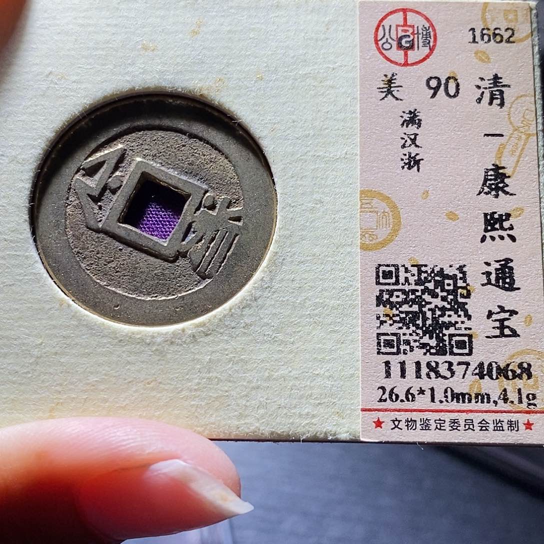 铜102hahahahahahahaia